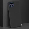 Nillkin Textured Case wytrzymałe wzmocnione etui z żelową ramką i nylonem na tyle Samsung Galaxy M53 5G czarny