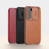 Nillkin Qin Leather Pro Case Hülle für Samsung Galaxy S22+ (S22 Plus) Kameraschutz Holster Cover Flip Cover Braun