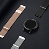 Dux Ducis Magnetic Strap pasek do Samsung Galaxy Watch / Huawei Watch / Honor Watch / Xiaomi Watch (22mm band) magnetyczna opaska srebrny (Milanese Version)