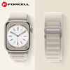 FORCELL F-DESIGN FA13 pasek / opaska do Apple Watch 42/44/45/49mm gwiezdny