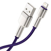 Baseus Cafule Series Metal Data Cable USB to IP 2.4A 1m Purple