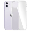 Case IPHONE 11 / XR PanzerGlass ClearCase Antibacterial Military (0426) Grade Clear