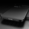 Case IPHONE 14 MAX Armored Shockproof Nexeri Carbon Fiber black