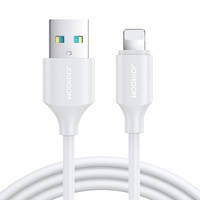 Joyroom USB Charging / Data Cable - Lightning 2.4A 2m white (S-UL012A9)