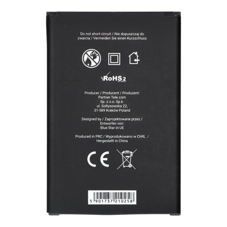 Battery SAMSUNG N9000 NOTE 3 LI-ION 3500 mAh Blue star