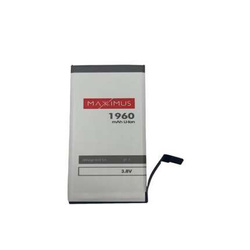 Battery for APPLE IPHONE 7 1960mAh Maxximus