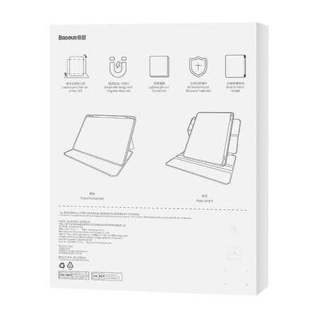 Magnetyczna Etui ochronne do Ipad 10 10.9" Baseus Minimalist (fioletowy)