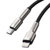 Baseus Cafule Series Metal Data Cable Type-C to iP PD 20W 0.25m Black