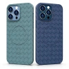 Plecione etui MagSafe Woven Case do iPhone 15 - granatowe