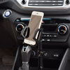 Smartphone car holder for cup holder black