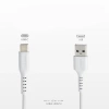 SBS TECABLEMICROC15W USB-A - USB-C Cable 1.5m - White