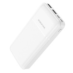 Borofone Power Bank 20000mAh BJ16A Cube - 2xUSB - biały