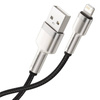 Baseus Cafule Series Metal Data Cable USB to IP 2.4A 2m Black