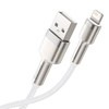 Baseus Cafule Series Metal Data Cable USB to IP 2.4A 2m White