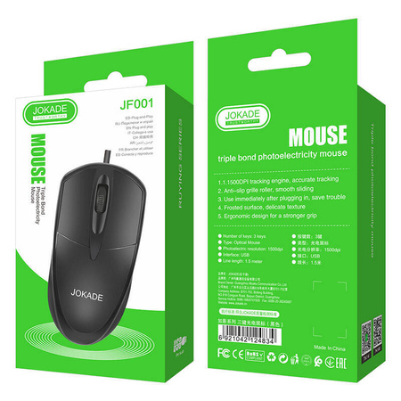 Jokade Ruying 3-button Optical Wired Mouse (JF001) black