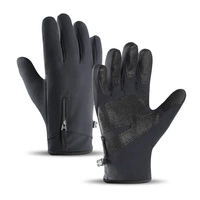 Anti-slip winter phone sports gloves (size L) - black