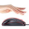 Jokade Ruying 3-button Optical Wired Mouse (JF001) black