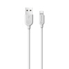 Borofone Kabel BX14 LinkJet - USB na Lightning - 2,4A 1 metr biały