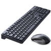 Ugreen MK006 wireless mouse and keyboard set 2.4Ghz - black