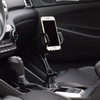 Smartphone car holder for cup holder black