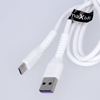 Maxlife kabel MXUC-04 USB - Lightning 1,0 m 3A biały