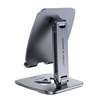 Acefast foldable stand / phone holder gray (E13)