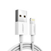 Ugreen kabel przewód USB - Lightning MFI 1m 2,4A biały (20728)