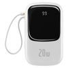 Powerbank Baseus Qpow PRO with cable, 20000mAh, 20W (White)