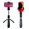 XO selfie stick Bluetooth tripod SS08 czarny