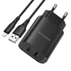 Borofone Ładowarka sieciowa BN2 Super - 2xUSB - 2,1A z kablem USB na Lightning czarna