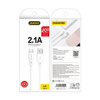 Dudao przewód kabel USB Typ C 2.1A 2m biały (L4T 2m white)