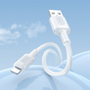 Borofone Kabel BX111 Feliz - USB na Lightning - 2,4A 1 metr biały