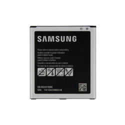 EB-BG531BBE Bat. do Samsung 2600mAh J5 bulk