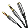 Ugreen kabel rozdzielacz AUX 3,5 mm mini jack (żeński) - 2x 3,5 mm mini jack (męski - mikrofon i słuchawki) srebrny (AV193 50255)