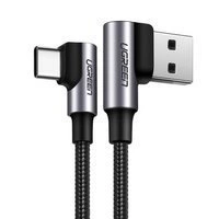 Ugreen kątowy kabel przewód USB - USB Typ C Quick Charge 3.0 QC3.0 3 A 0,5 m szary (US176 20855)